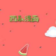 抖抈直播