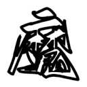 WWW,se342·COM网站APP