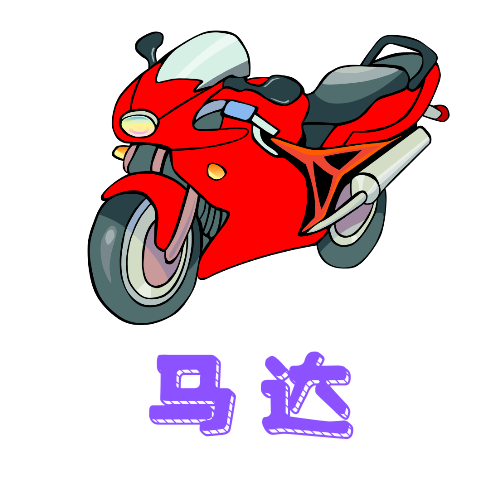 野兔影视app免费版