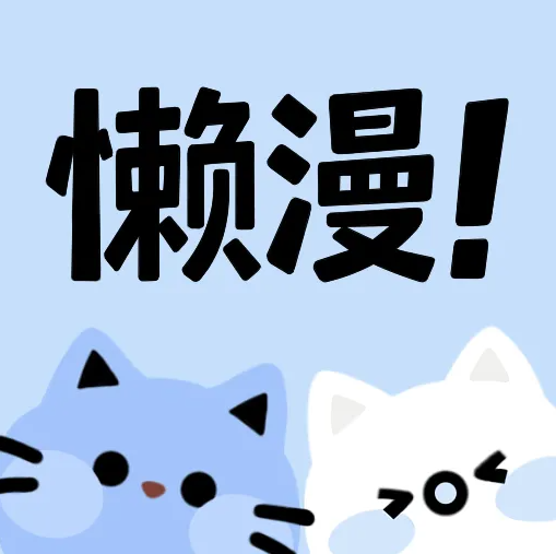 WWW,se963·COM网站APPAPP应用