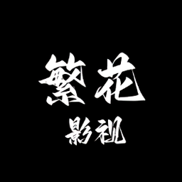 色盒直播