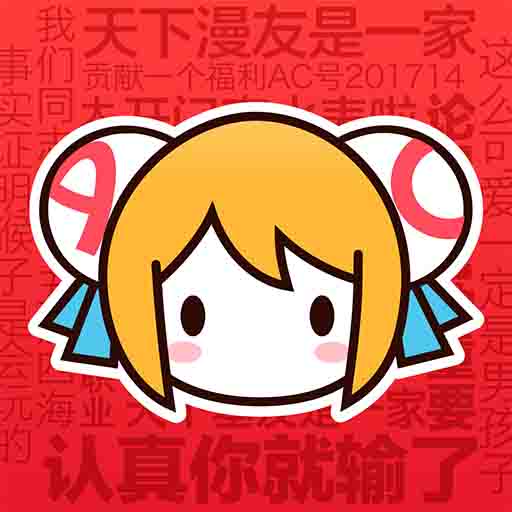 暖暖视频下载APP应用