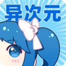 八蛋影视无限制vip版