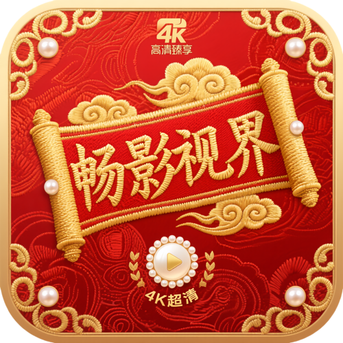 双鱼live直播APP应用