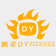 龙猫影视安卓手机下载