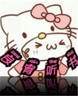 看片APP应用