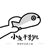 WWW,se972·COM网站APPAPP应用